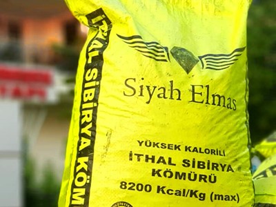 YILMAZ KÖMÜR / AYDIN